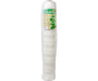 Hydrofarm Trellis Netting - Green Thumb Depot