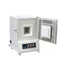 Across International 1400C Multi-Segment Muffle Furnace PC Interface ETL/CE Certified - Green Thumb Depot