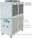 Ai 10°C To 25°C 66L/Min 60L Capacity Recirculating Chiller - Green Thumb Depot